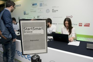 StartSmart Greece 2016 