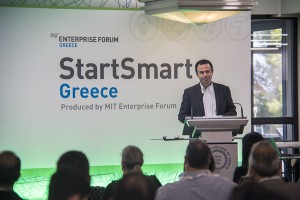 Vassilis Papakonstantinou, Chairman, MIT Enterprise Forum Greece 