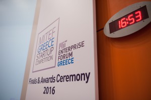 Finals & Awards Ceremony 2016      